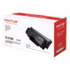 Tóner Pantum TL-5120X - Imagen 2