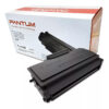 Tóner Pantum TL-5120X - Imagen 3